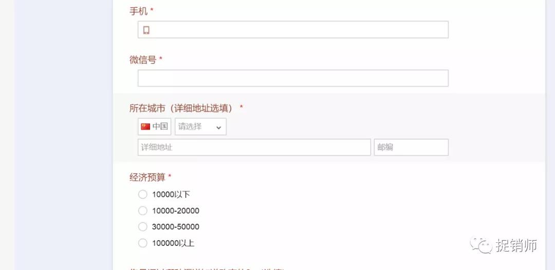 欧束化妆品骗局揭秘,欧束生物加盟合法吗