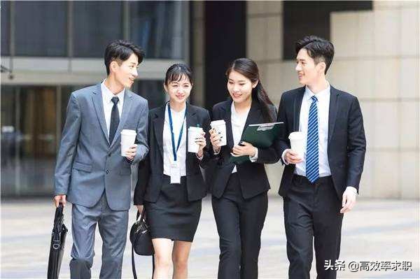 四处碰壁却不气馁,求职靠谱的十个方法