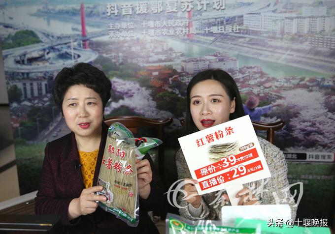 网友围观1100万网民直播带货,2000多万网友看直播沙糖桔