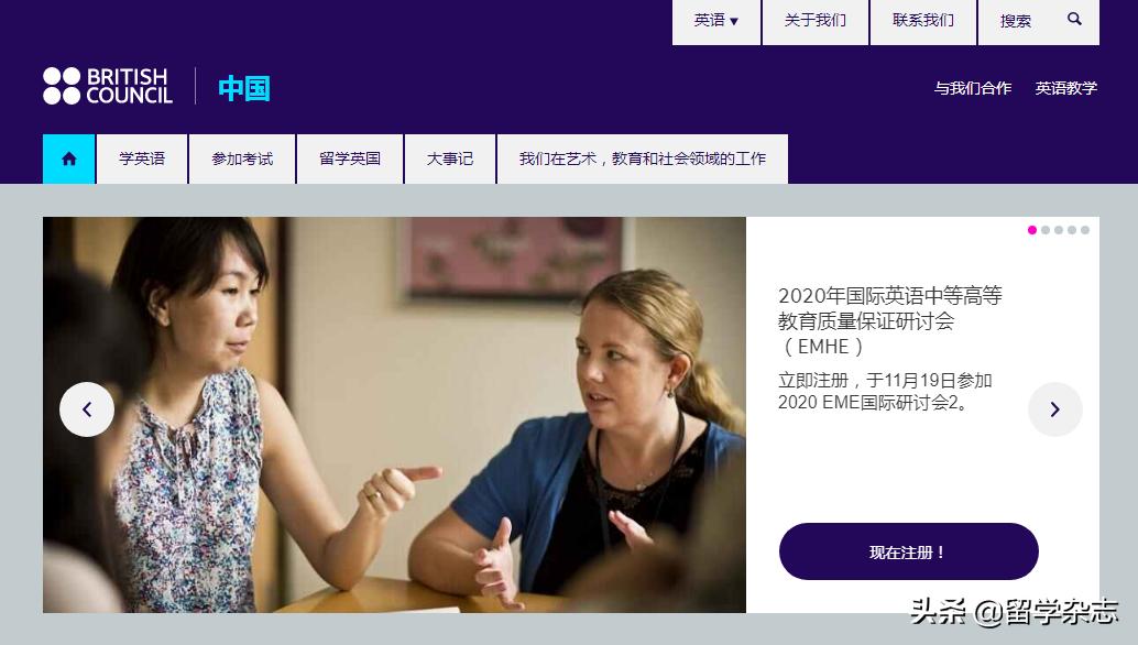 深度解读a-level课程,a-level课程所有科目