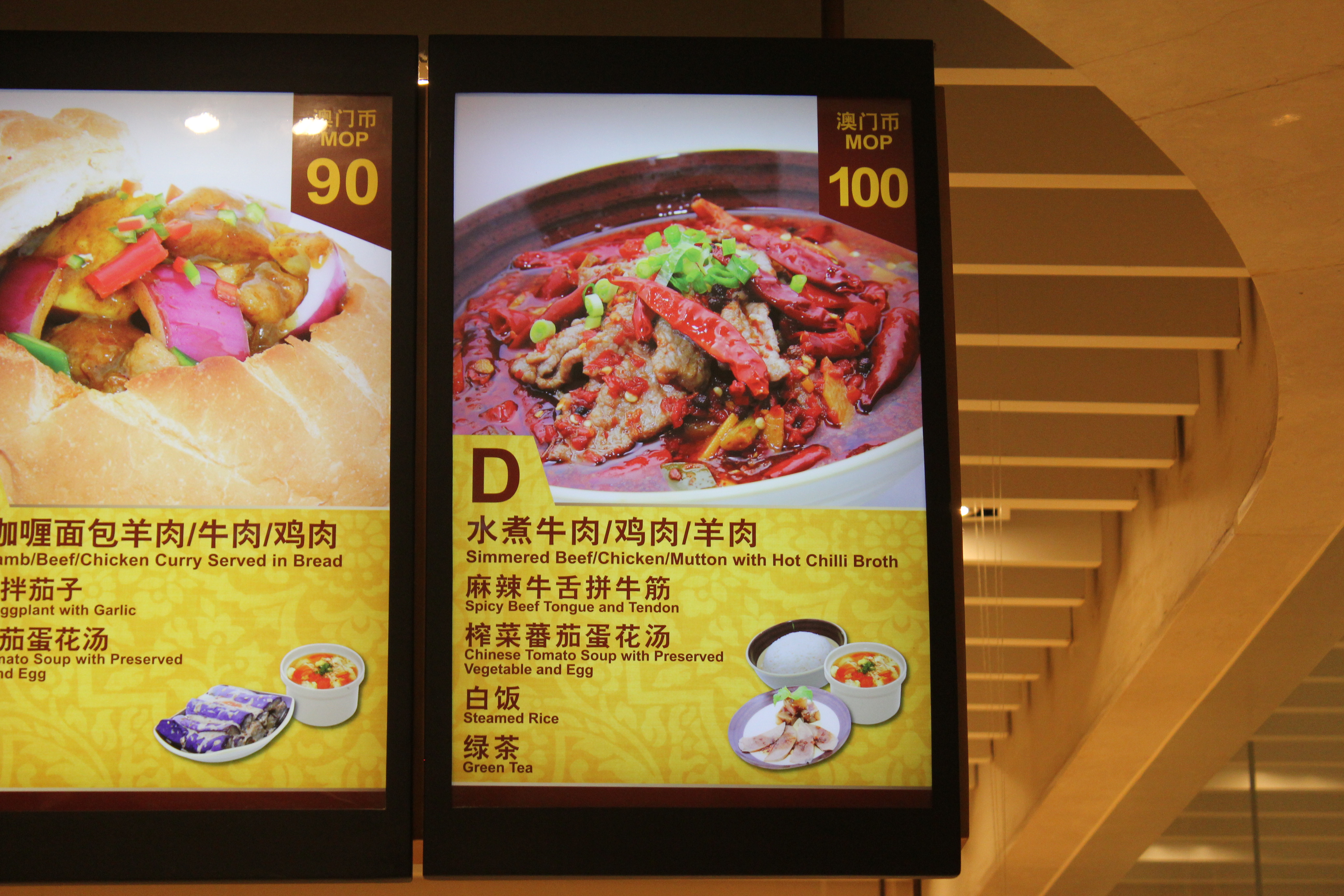 一个人澳门凼仔岛美食旅游攻略,澳门氹仔岛