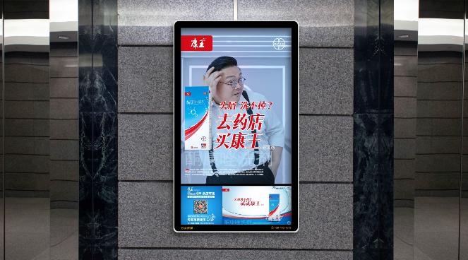 脱发的人没人在乎,没有脱发的人是什么心理