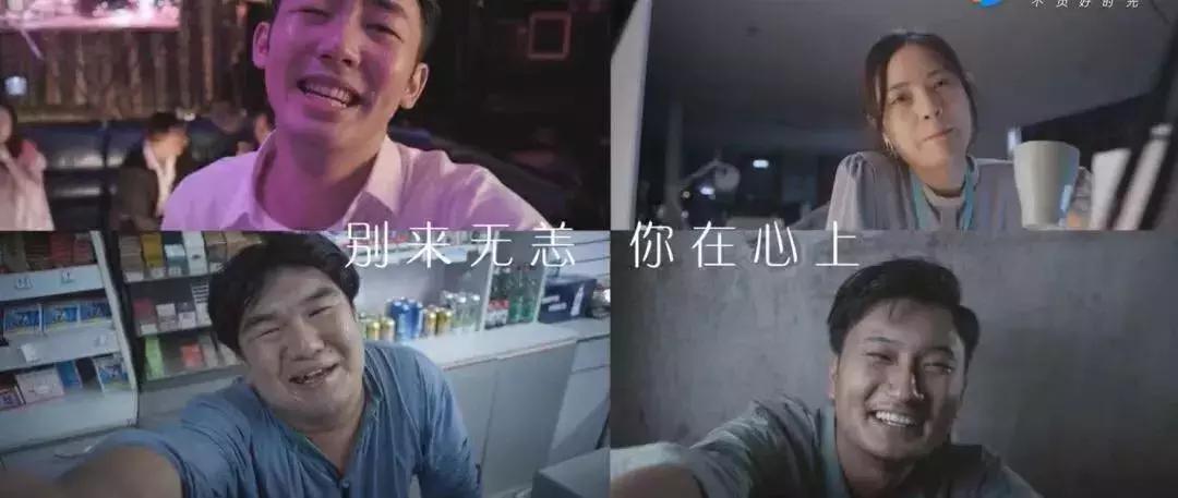 今年最催泪短片：“你的朋友圈里，还有朋友吗？”