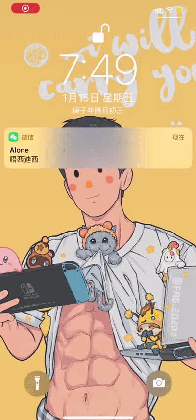 miui12和ios14的系统有哪些很像,ios14和miui12对比