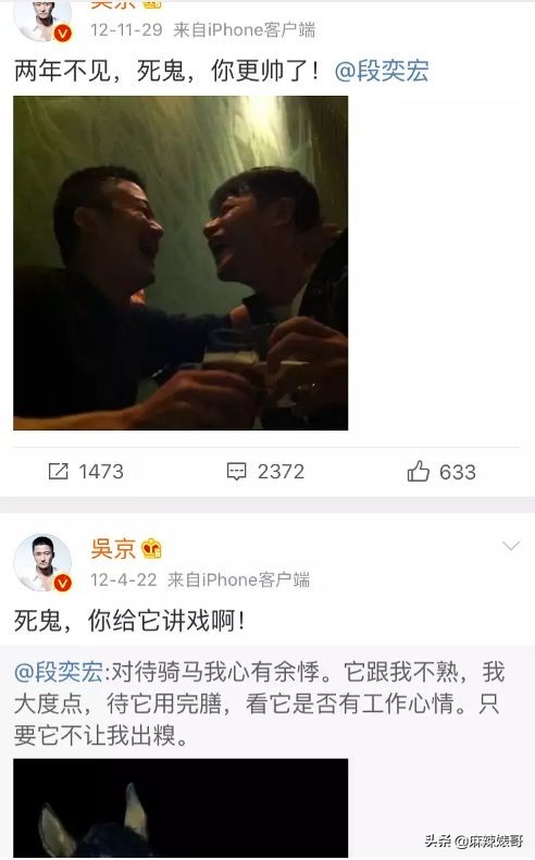 有一种友情叫何炅谢娜快乐大本营,快乐大本营何炅谢娜高空友情拷问