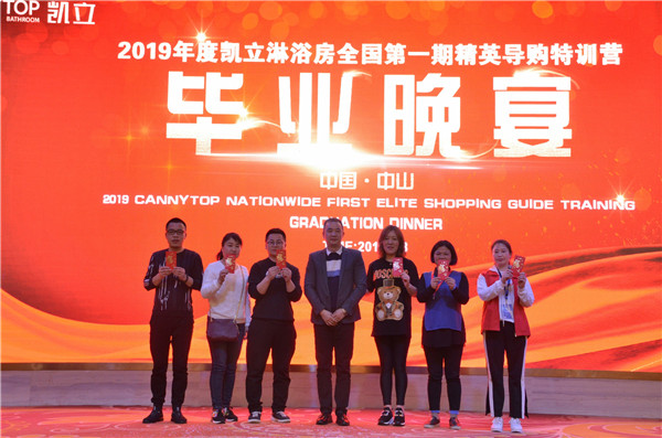 凯立淋浴房,凯立高端淋浴房