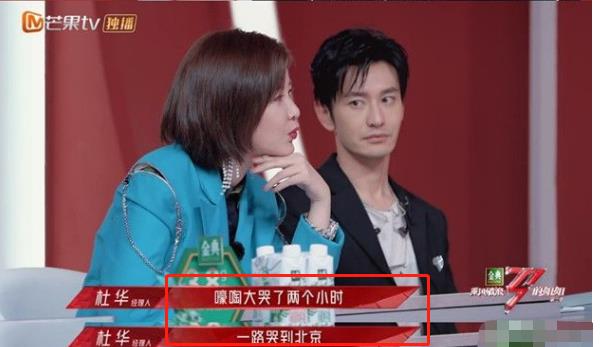 起点高最后却“查无此人”，“最惨”超女安又琪背后故事让人心酸