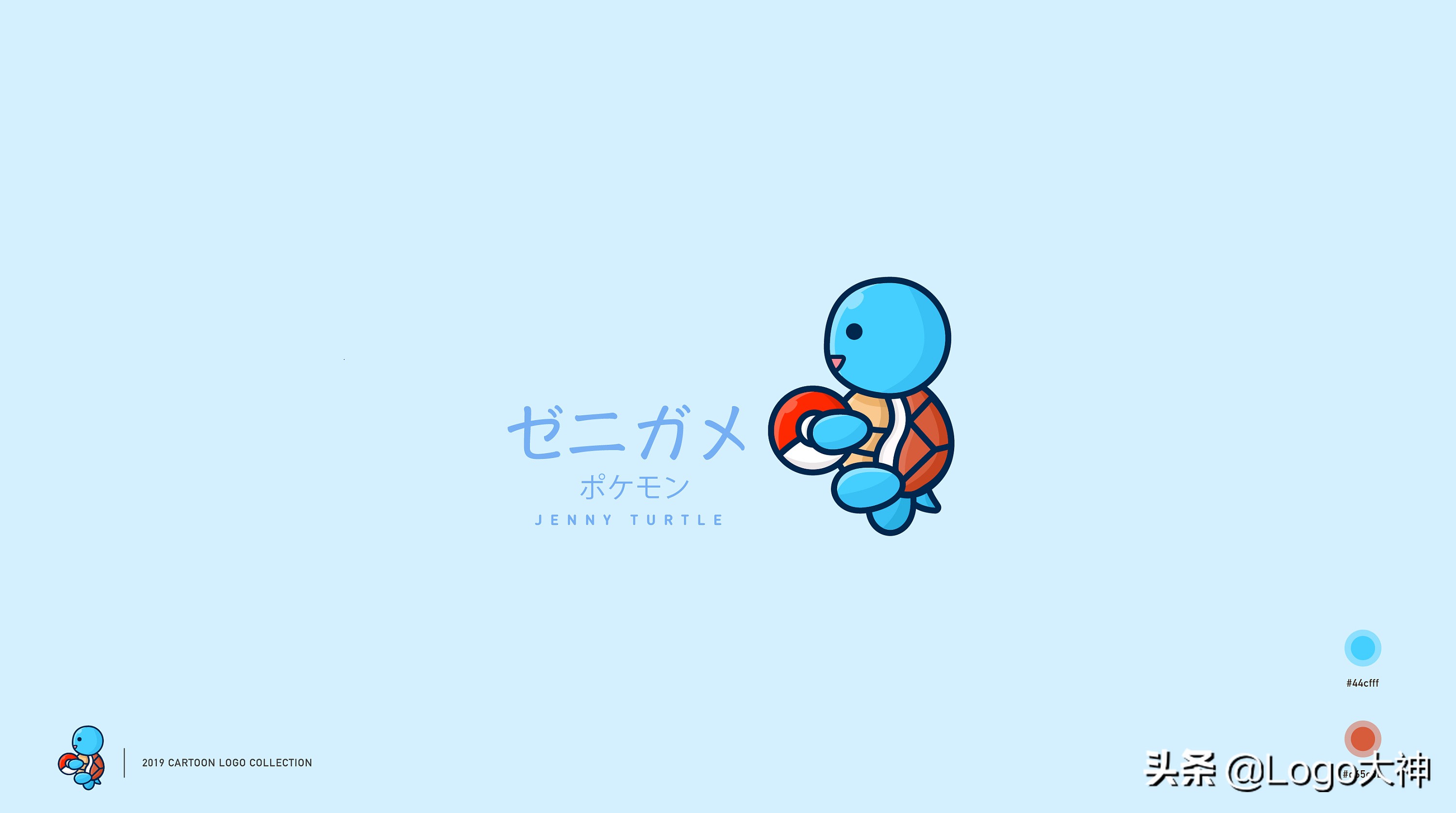 燕子卡通标志logo图片,卡通logo创意设计