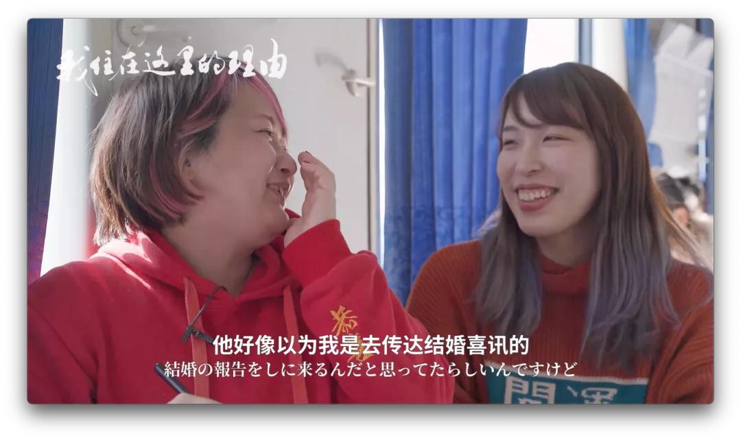 去日本做插画工作,日本插画家治愈插画