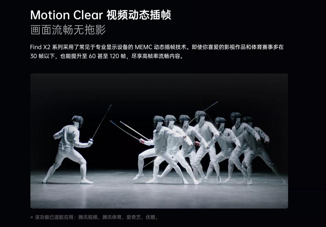 coloros7.1有必要升级吗,coloros7.1太低了恢复不了游戏空间