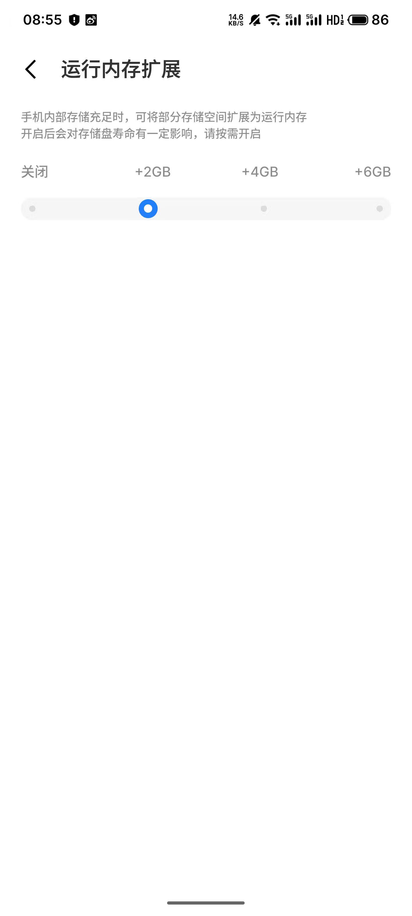 魅族16xflyme9稳定版推送,flyme8.1.5.3a