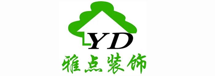 装修工厂全面复工,伊犁新开的装修公司