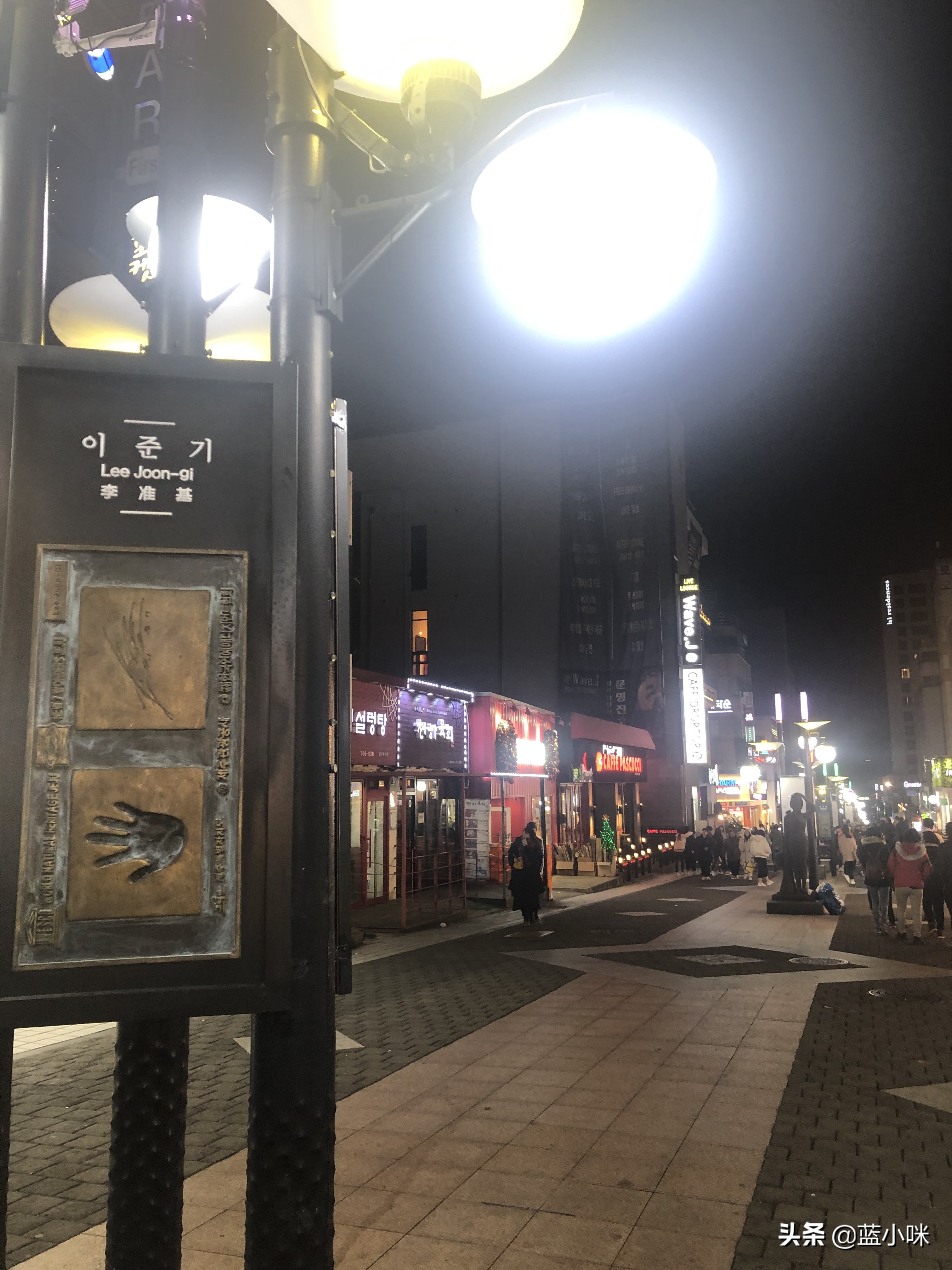 说走就走的两日游攻略,济州岛自由行攻略