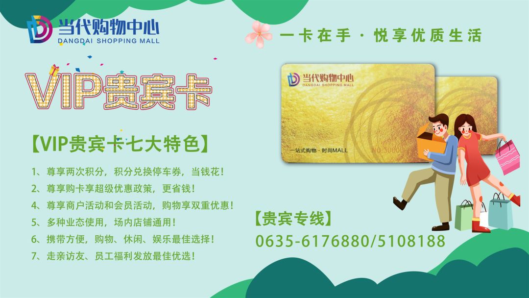 风筝彩绘创意,春天diy彩绘风筝