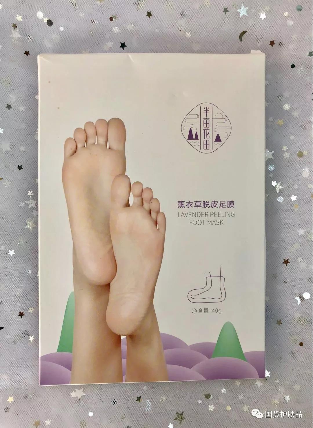 不到一百的国货推荐,4种国货值得购买