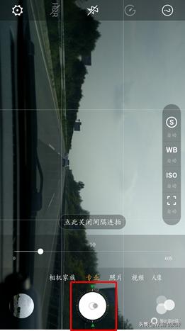 手机延时摄影的拍摄多种教程,手机相机延时摄影教程