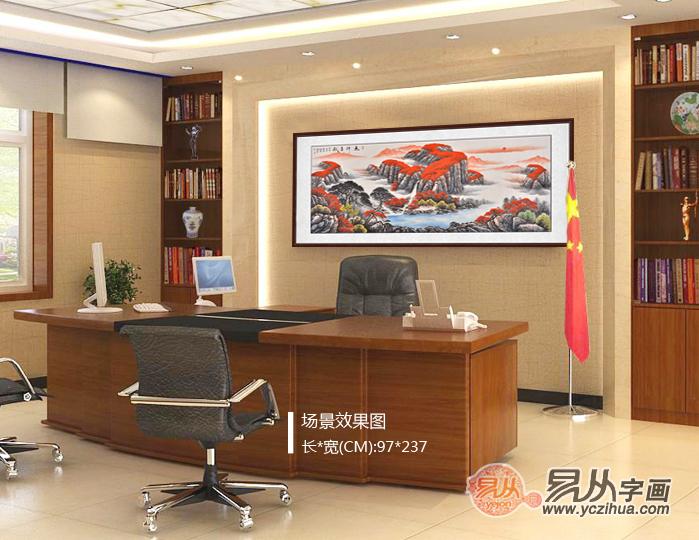 办公室背景墙画多大合适,办公室适合挂什么墙画