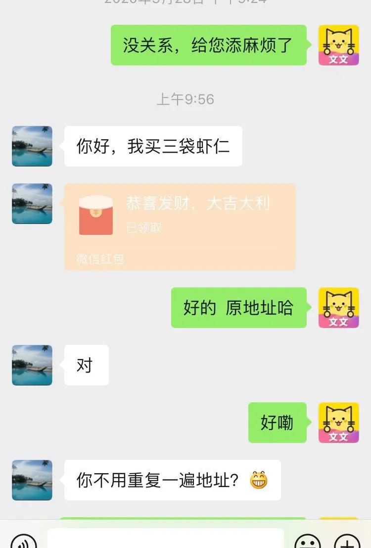 虹螺岘干豆腐直播,虹螺岘干豆腐全国闻名吗