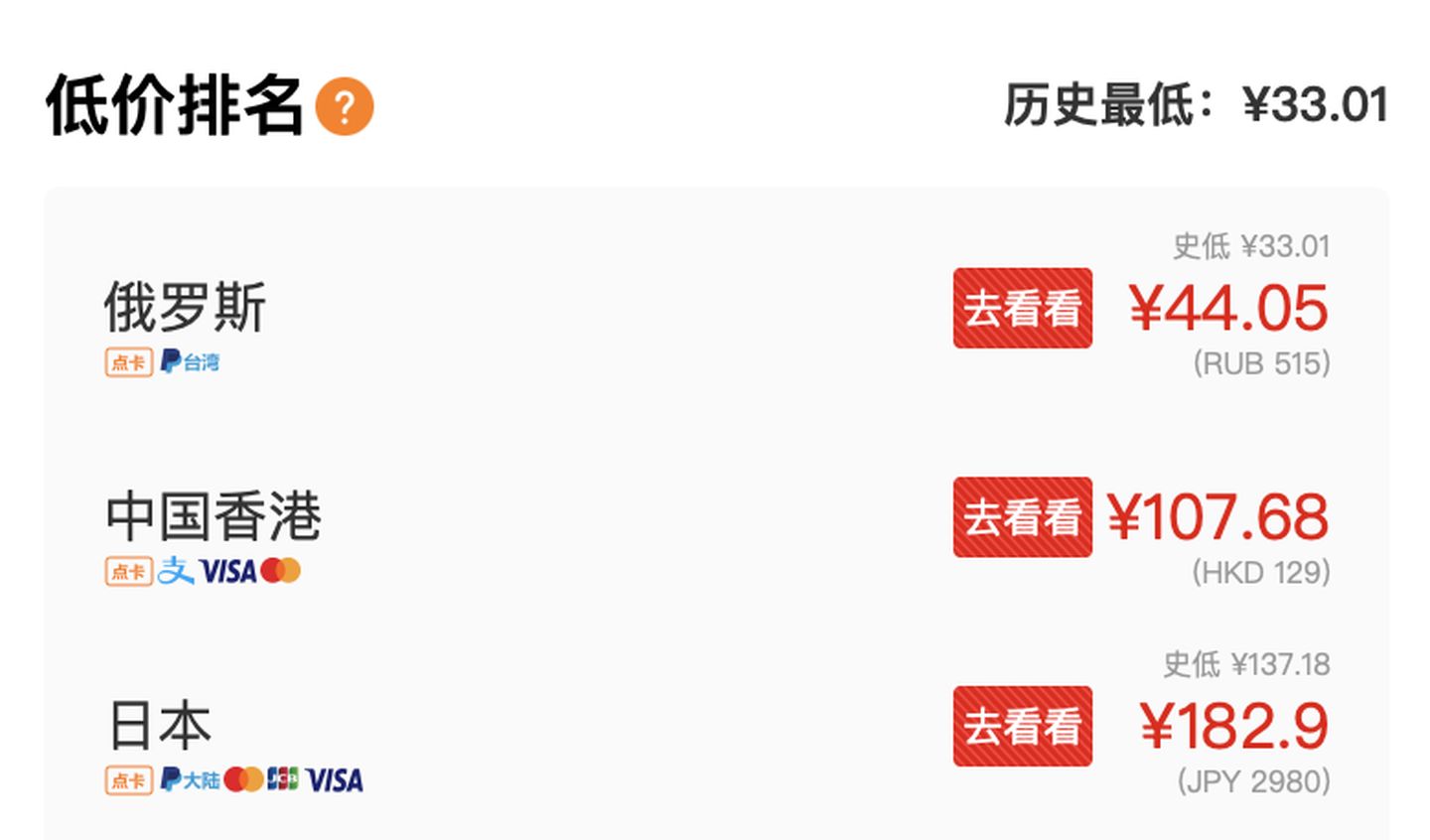 switch50款必买游戏排行榜,switch游戏grandguilds