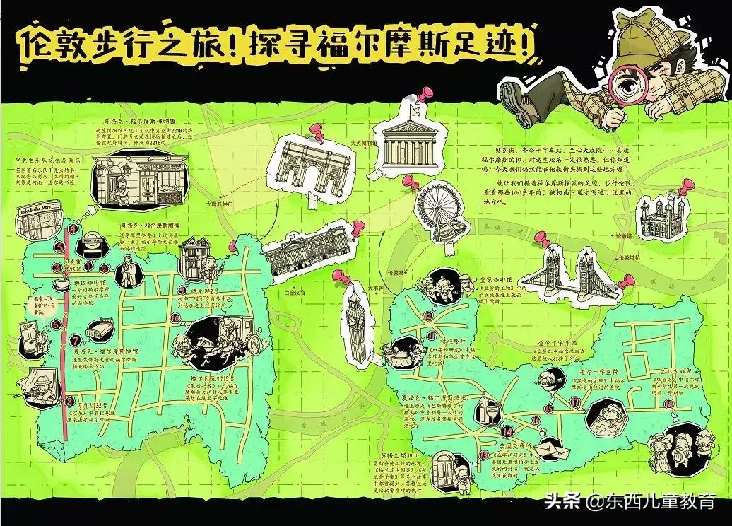 新课标必读名著版本推荐,新课标要求孩子必读的名著