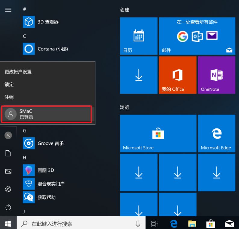 路由器怎么重置密码和登录,中国建设银行重置登录密码
