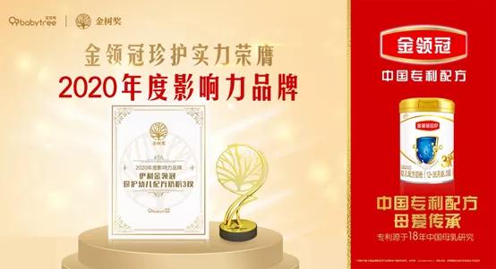 给大家看一个逆袭的故事,一个真实的逆袭的故事