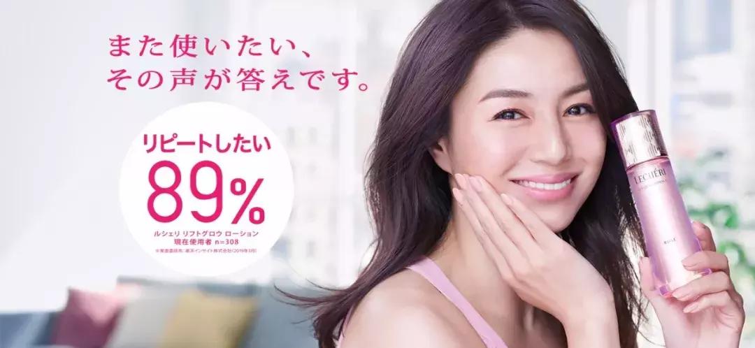 资生堂prior水乳,水乳抗皱抗衰老资生堂