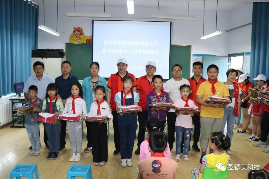 我们可以走一段路但不会到终点,旅行和生活要有方向感