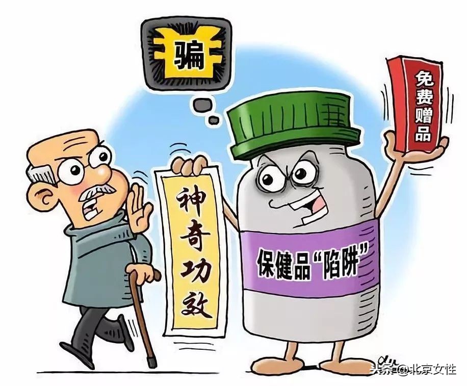 知道｜年底了，把这个发家族群里！