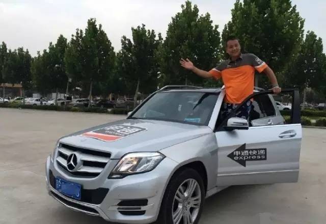窦立国开着奔驰送快递的逆袭人生,窦立国开什么奔驰