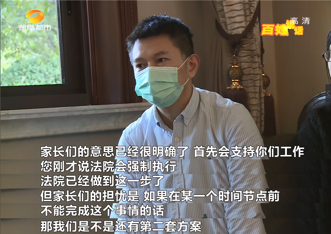 博才梅溪湖小学北校区操场在建吗,博才小学梅溪湖北校区