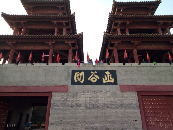 河南省三门峡灵宝市简介,三门峡历史文化遗迹