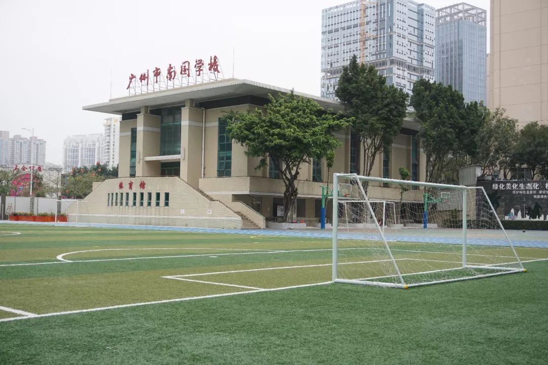 天河区期末考试试卷,天河区期末考试2020第二学期