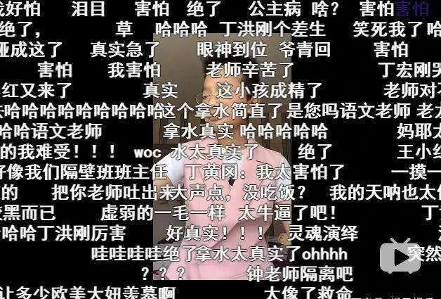 国产剧翻拍无理的前进,那些被翻拍的国剧