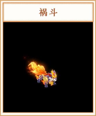 神武4手游四月21号出新区吗,神武4手游5月1日活动