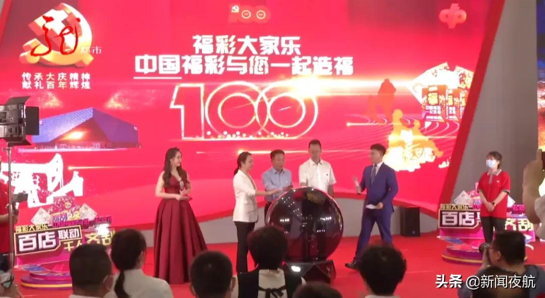 万元大奖花落谁家,最受欢迎大奖花落谁家