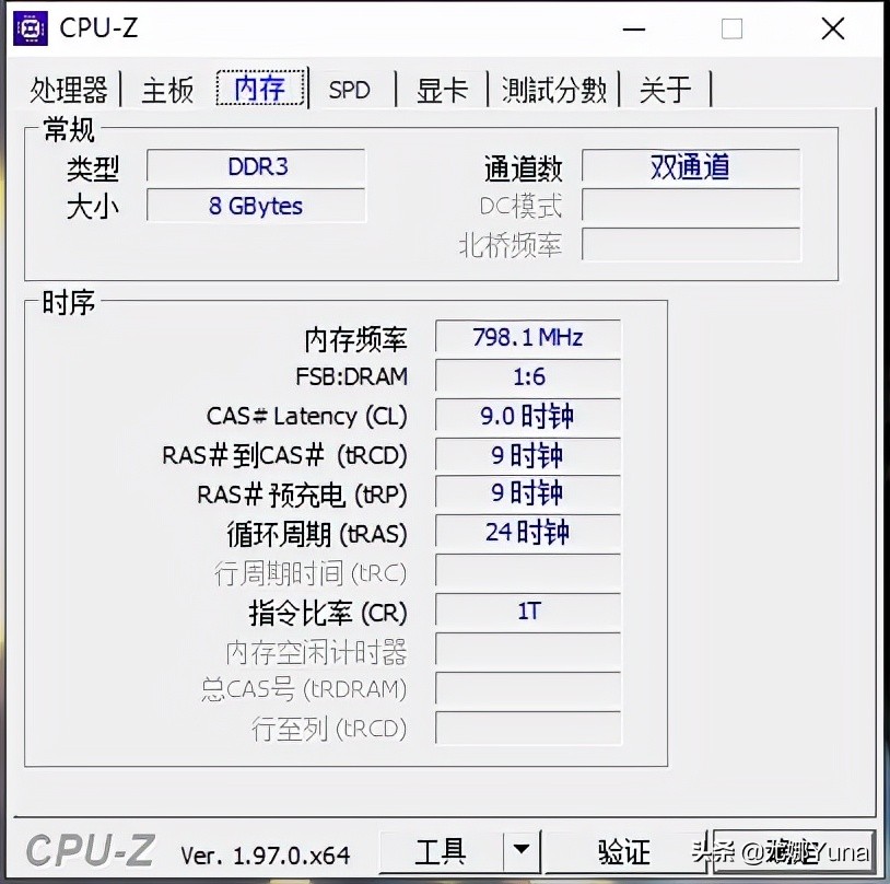e31230v3还可以再战几年,e31230v4还能再战几年