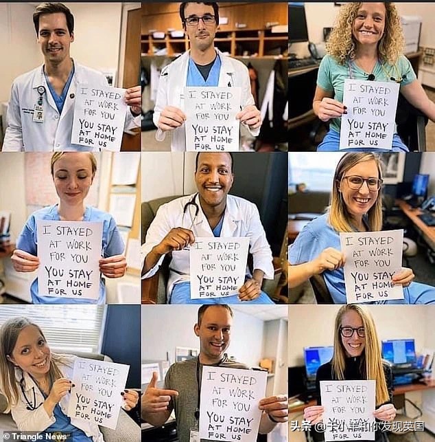 疫情面前的英国,英国nhs应对疫情措施