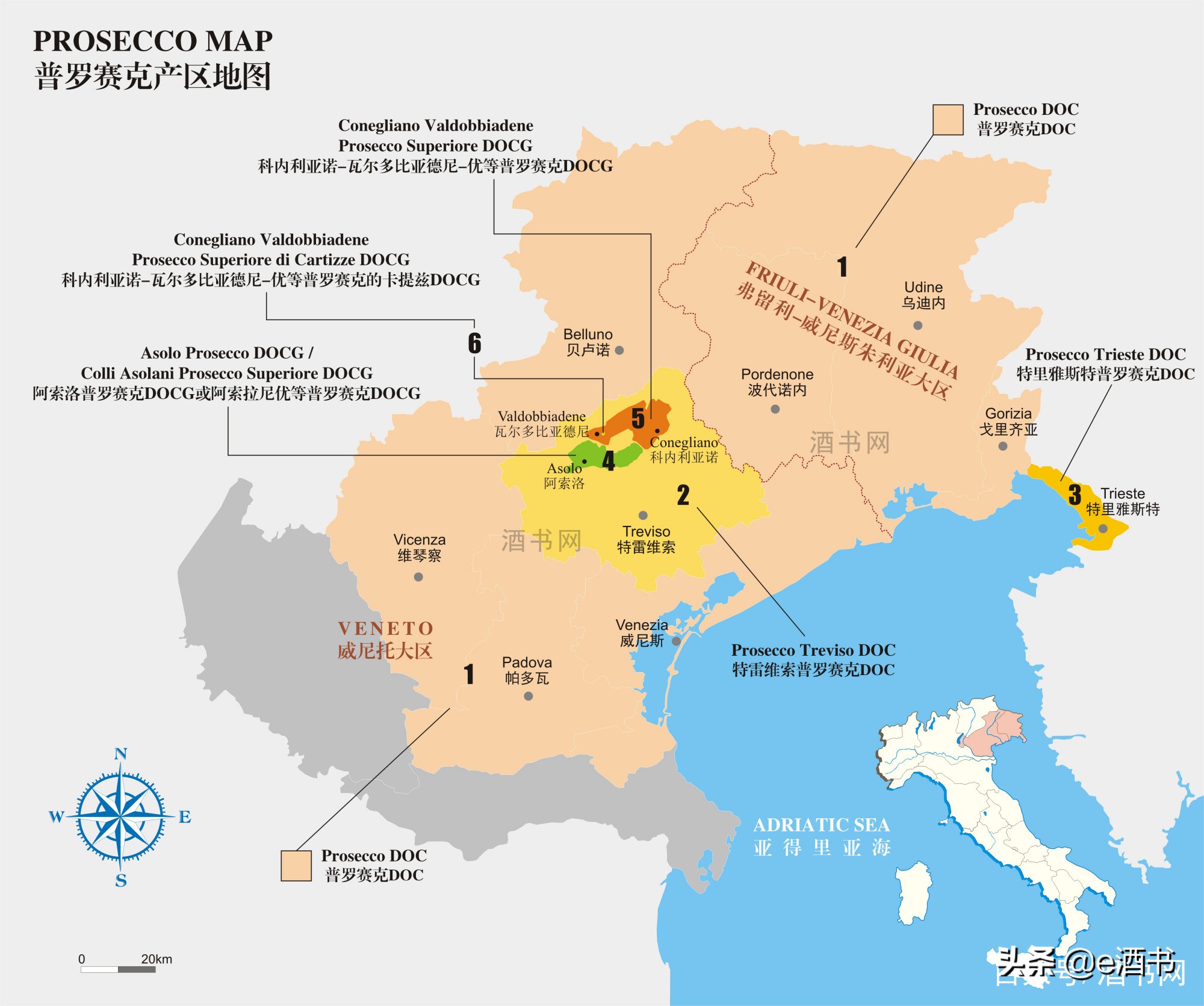 普罗赛克酒的口感,普罗塞克酒怎么样