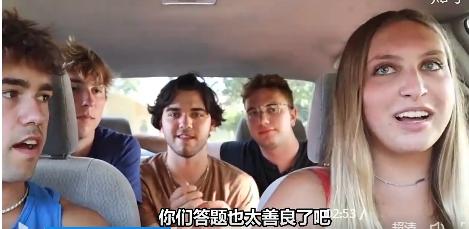 女生问男生的问题大全缓解尴尬,女生问男生难题大全