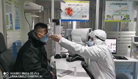 华南海鲜市场眼镜批发,华南海鲜眼镜市场