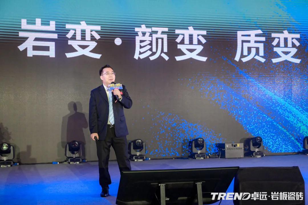 卓远岩板瓷砖价格,卓远瓷砖专卖店全国各地展厅