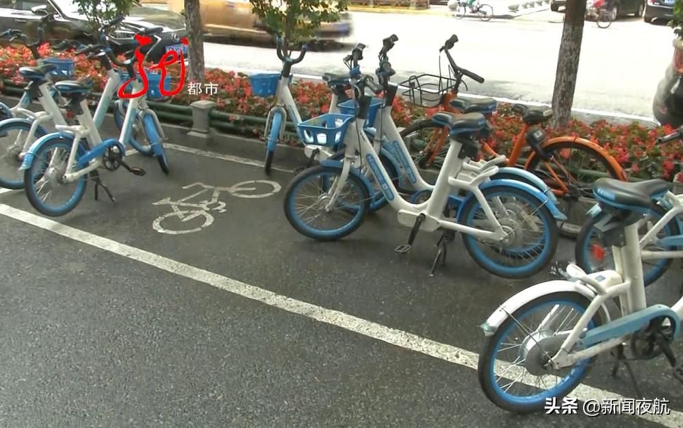 哈啰出行为什么不可以还车,哈啰出行还车界面消失怎么办