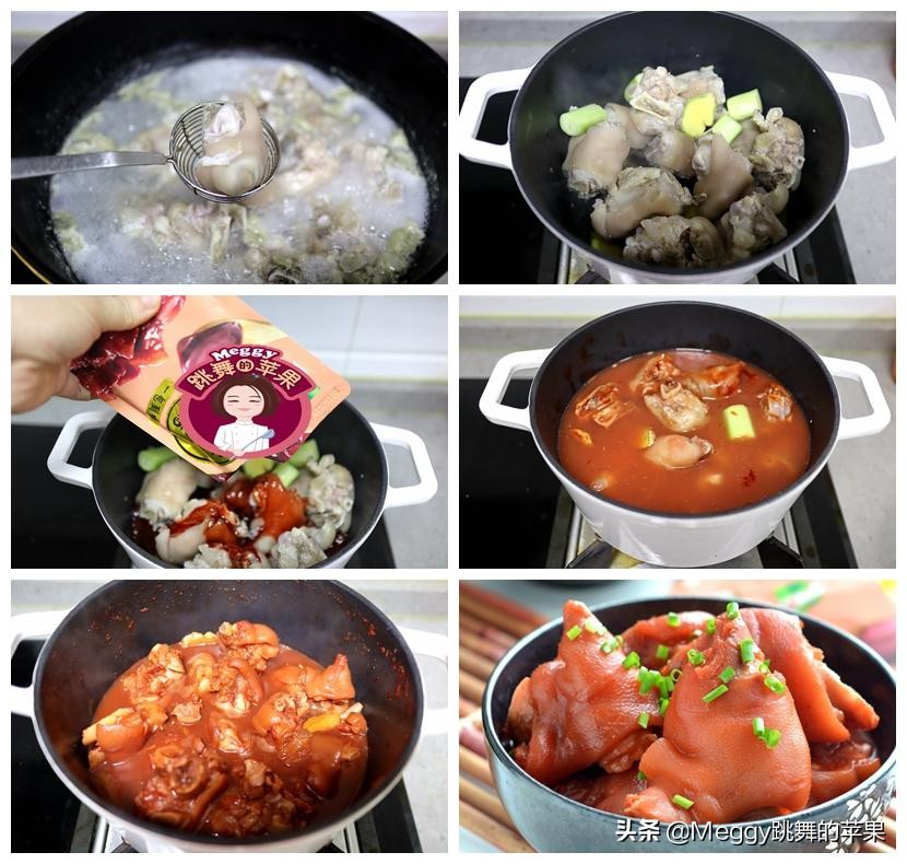 除夕年夜饭，8道吉祥菜，有荤有素，色香味俱全，老人孩子都喜欢