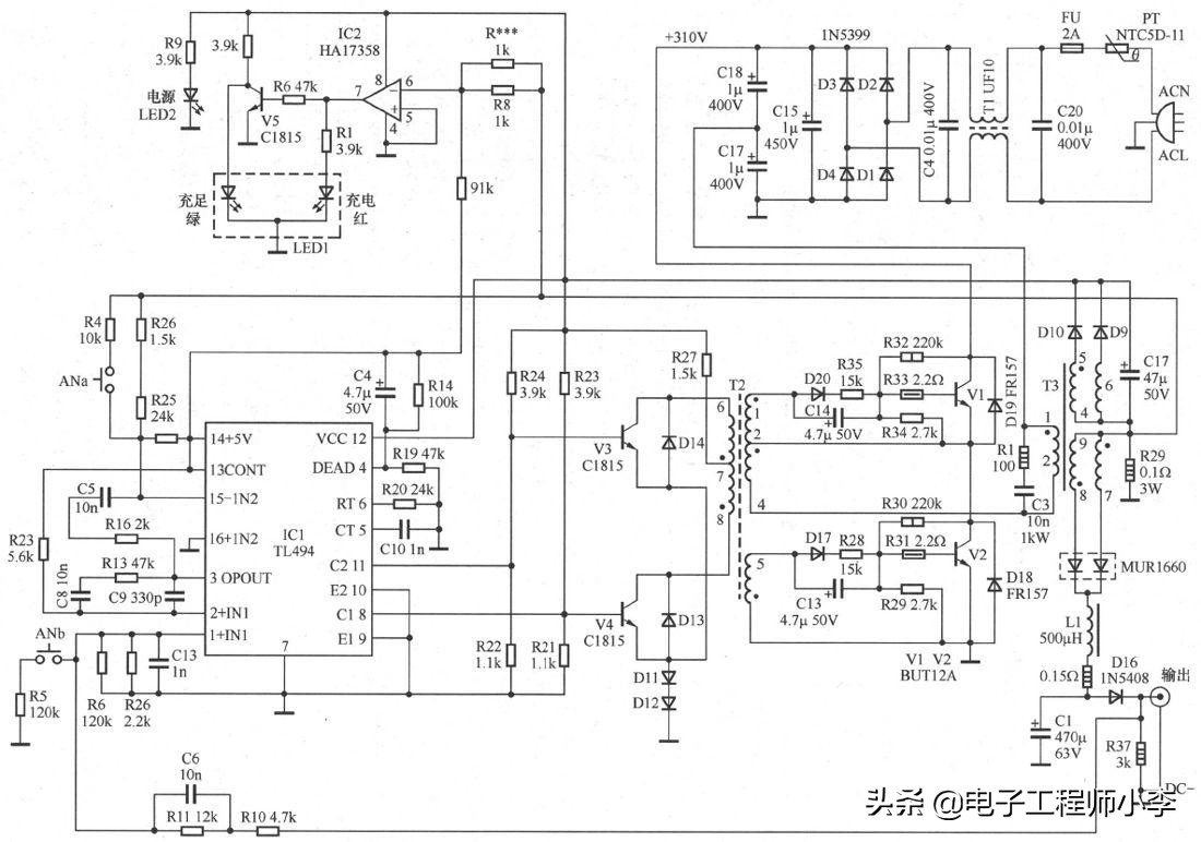 电动车充电器故障与维修图解,48v电动车充电器故障分析