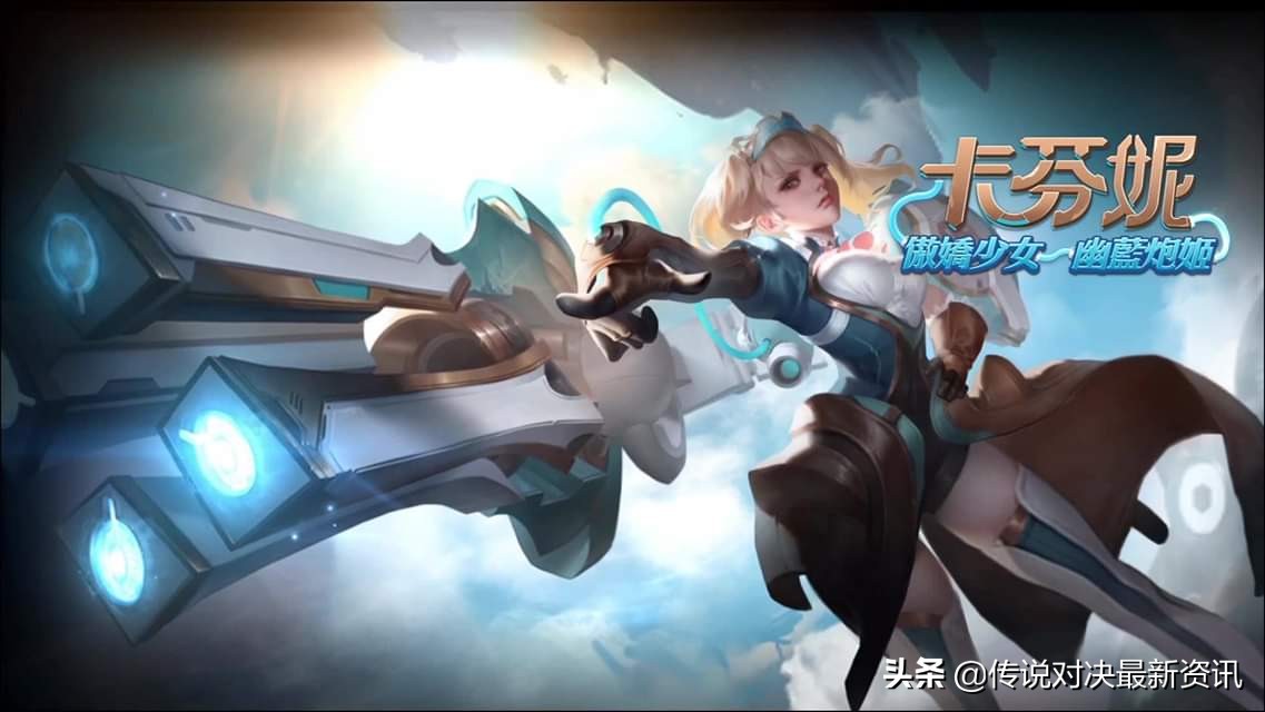 王者荣耀国际服传说对决基础教学,怎么下王者荣耀国际版传说对决