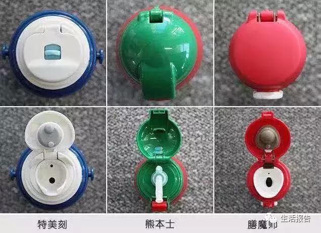 保温杯推荐品牌儿童测评,宝宝保温杯测评