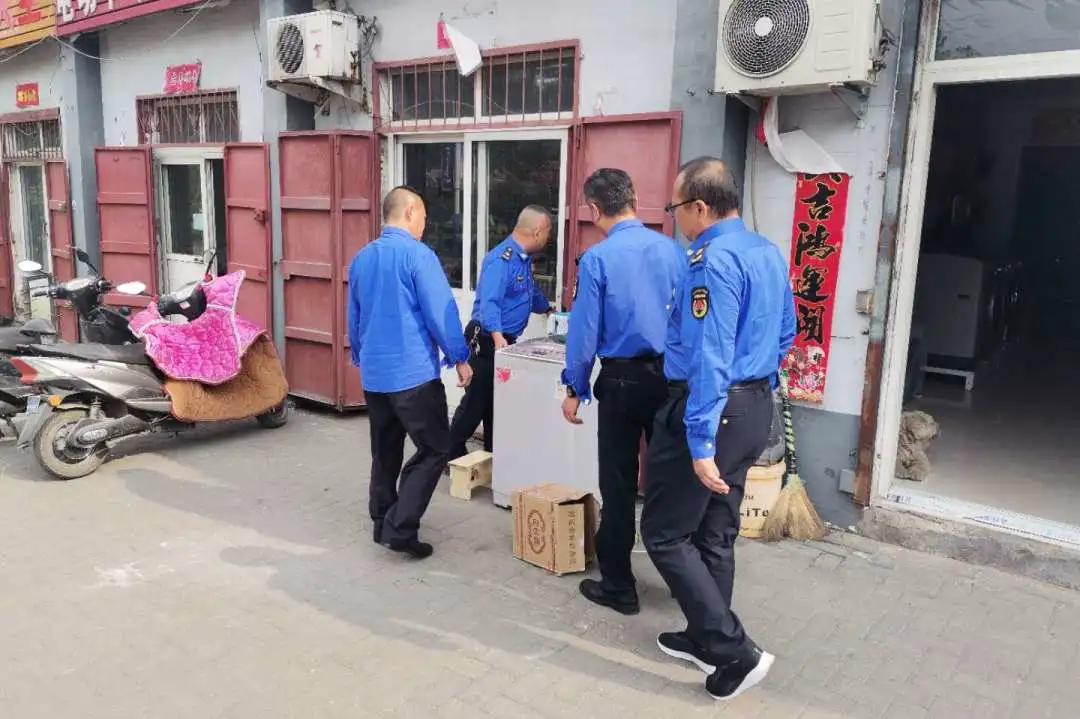 峰峰县综合执法局,峰峰综合行政执法局和城管局