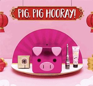 你和都市丽人之间只差这些猪年限定了