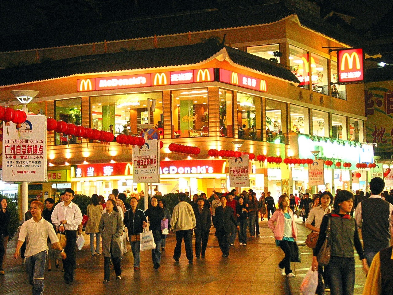 摆地摊在哪个平台进货比较好,摆地摊怎么找货源最便宜